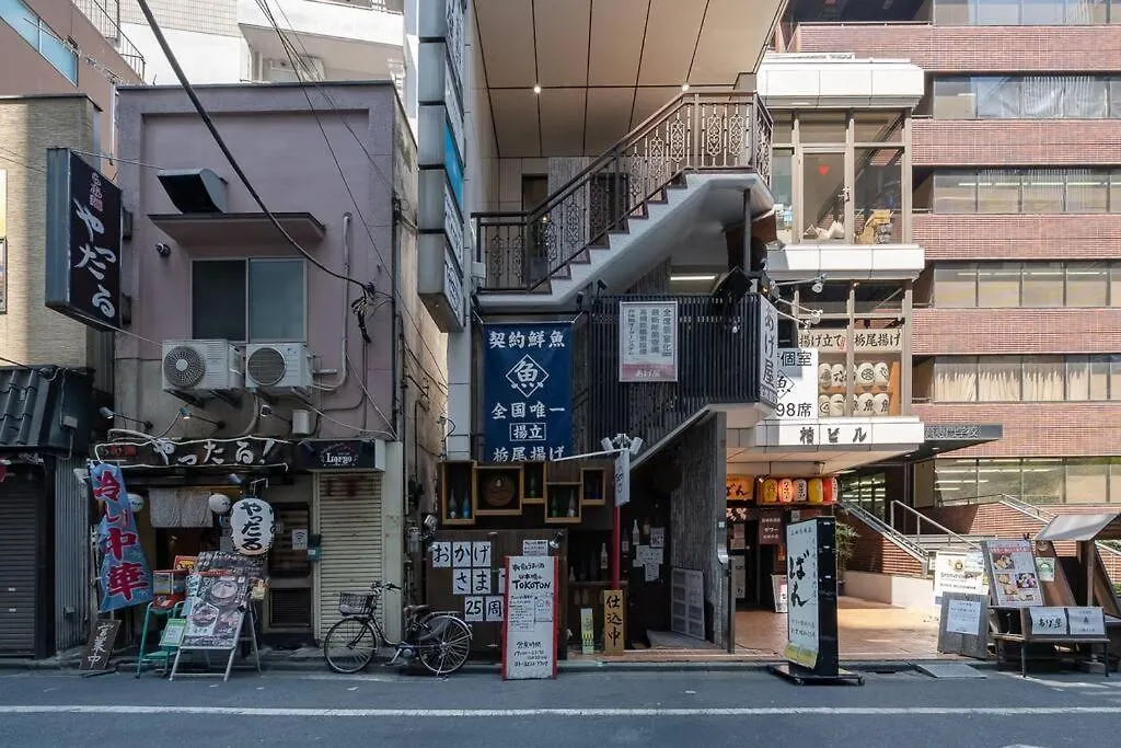 Apartamento Takadanobaba Address102 Tokio
