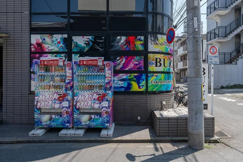 Apartamento Takadanobaba Address102 Tokio
