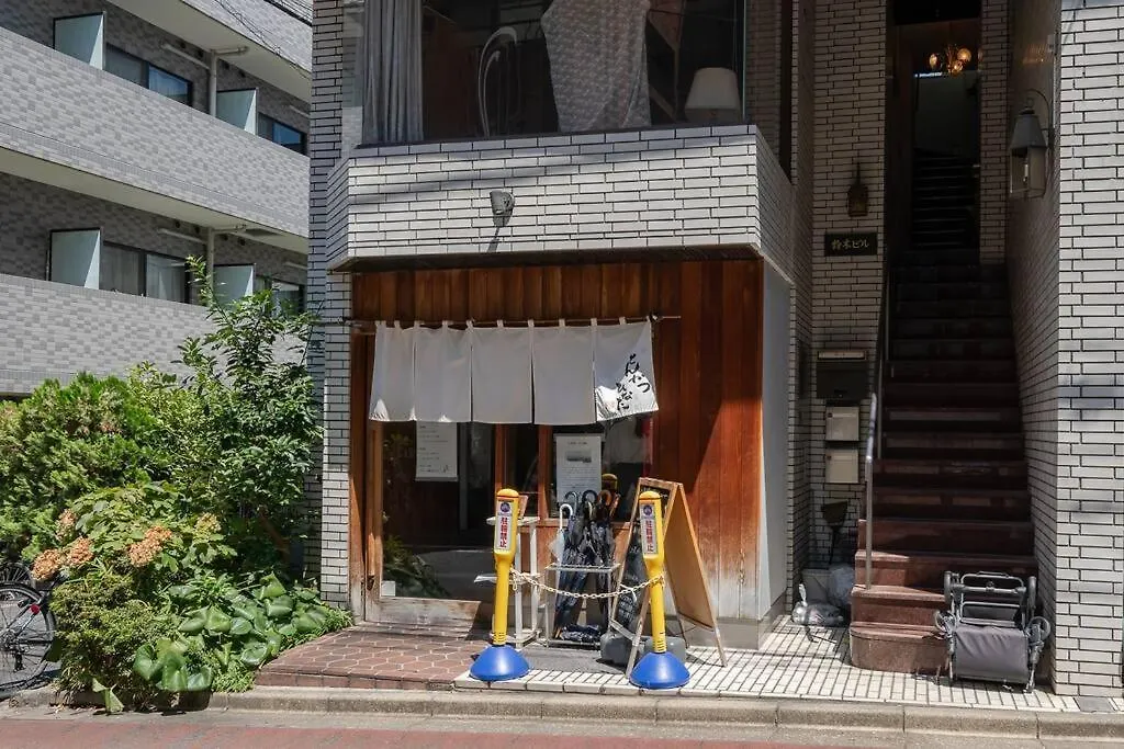 Apartamento Takadanobaba Address102 Tokio Japón