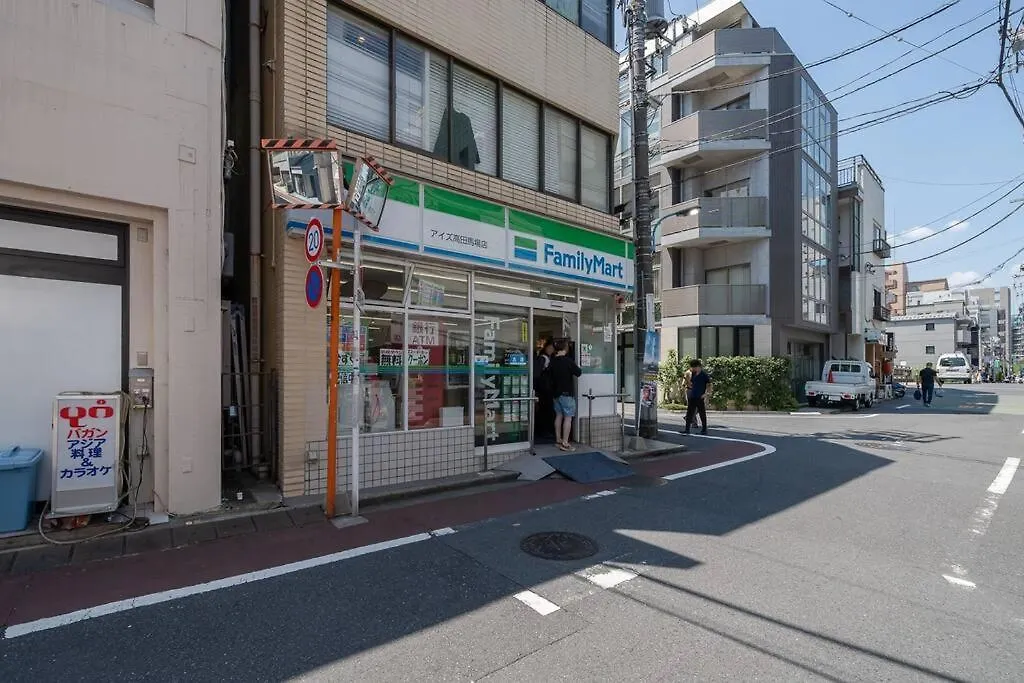 Apartamento Takadanobaba Address102 Tokio 0*,  Japón