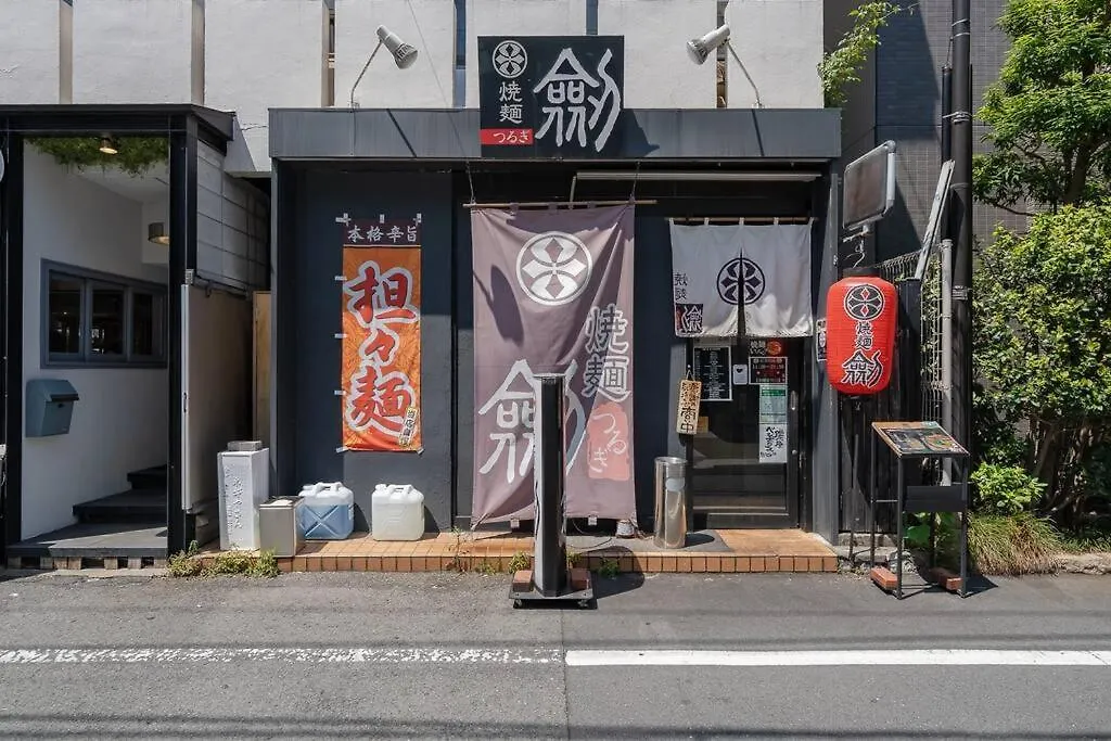 Apartamento Takadanobaba Address102 Tokio