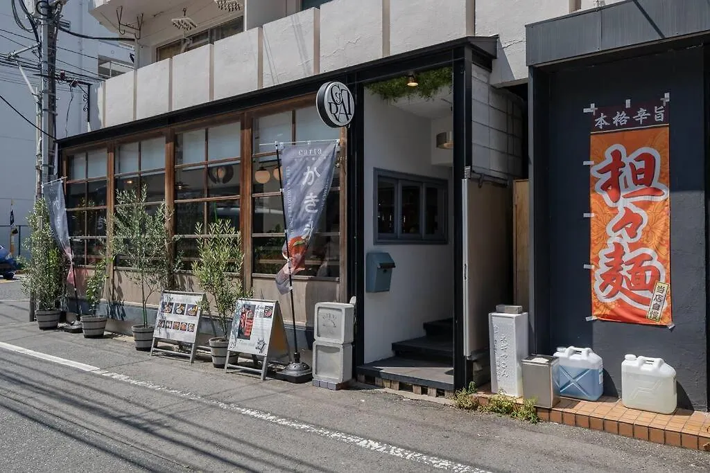 Apartment Ferienwohnung Takadanobaba Address102 Präfektur Tokio Japan