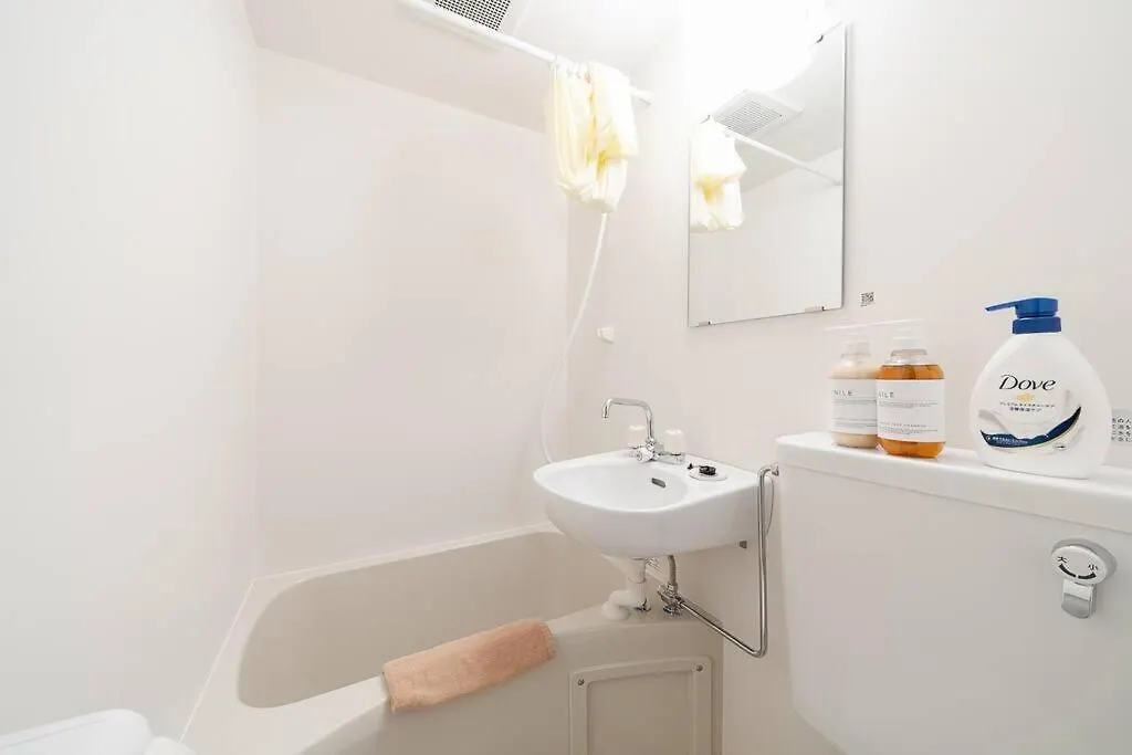 Ferienwohnung Takadanobaba Address102 Präfektur Tokio Apartment